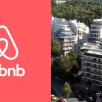 Άσχημα νέα για όσους Έλληνες έχουν Airbnb: Μόλις ανακοινώθηκε ότι απαγορεύονται στην χώρα μας αν…