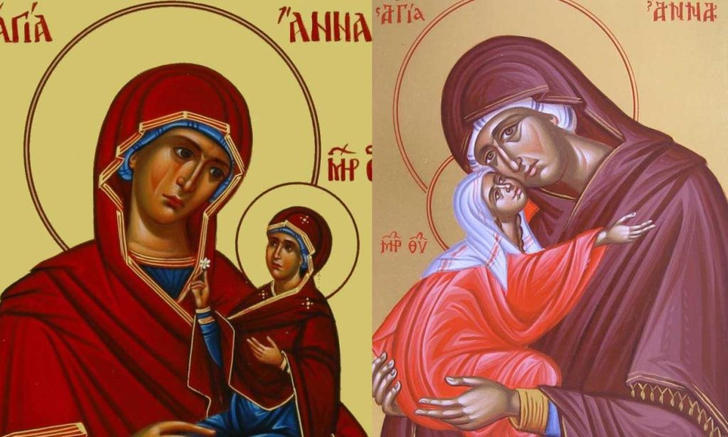 Αγία Άννα: Η σημασία του ονόματος και ο ύμνος για τη σύλληψη της Θεοτόκου