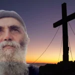 Προσευχή του Αγίου Παϊσίου για να έχετε τον Θεό στο πλάι σας