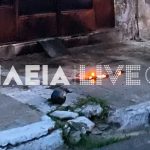 ΕΚΤΑΚΤΟ ΤΩΡΑ – ΙΣΧΥΡΗ ΕΚΡΗΞΗ ΣΕ ΠΟΛΥΚΑΤΟΙΚΙΑ ΑΠΟ ΓΚΑΖΑΚΙΑ – ΑΓΩΝΙΑ ΓΙΑ ΤΟΥΣ ΚΑΤΟΙΚΟΥΣ
