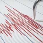 ΕΚΤΑΚΤΟ ΤΩΡΑ: Σεισμός στην χώρα μας