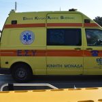ΜΕΓΑΛΗ ΤΡΑΓΩΔΙΑ ΤΩΡΑ ΣΤΗΝ ΕΛΛΑΔΑ – ΠΛΗΡΟΦΟΡΙΕΣ ΓΙΑ ΝΕΚΡΟΥΣ