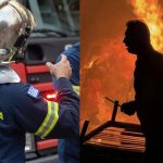 EKTAKTO: ΦΩΤΙΑ ΤΩΡΑ ΣΕ ΠΑΣΙΓΝΩΣΤΟ ΕΡΓΟΣΤΑΣΙΟ ΤΗΣ ΑΤΤΙΚΗΣ – ΗΧΗΣΕ ΤΟ 112, «ΚΛΕΙΣΤΕ ΠΟΡΤΕΣ ΚΑΙ ΠΑΡΑΘΥΡΑ»