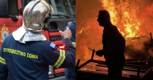 EKTAKTO: ΦΩΤΙΑ ΤΩΡΑ ΣΕ ΠΑΣΙΓΝΩΣΤΟ ΕΡΓΟΣΤΑΣΙΟ ΤΗΣ ΑΤΤΙΚΗΣ – ΗΧΗΣΕ ΤΟ 112, «ΚΛΕΙΣΤΕ ΠΟΡΤΕΣ ΚΑΙ ΠΑΡΑΘΥΡΑ»