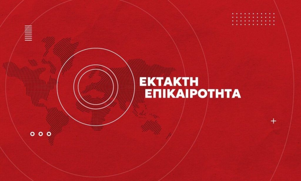ΕΚΤΑΚΤΟ: Λεωφορείο έπεσε σε χαράδρα