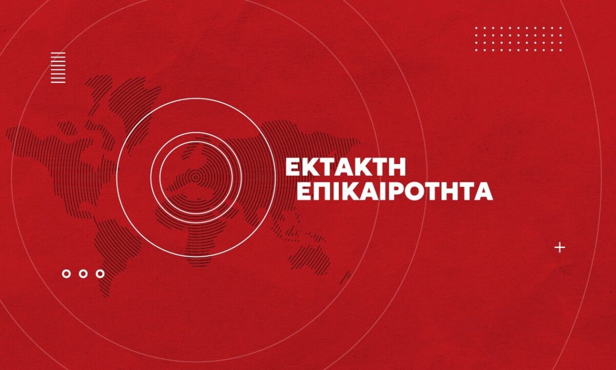 ΕΚΤΑΚΤΟ: Λεωφορείο έπεσε σε χαράδρα