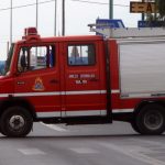 Μεγάλη φωτιά τώρα στη χώρα μας – Εστάλη 112, δίνουν μάχη οι πυροσβεστικές δυνάμεις