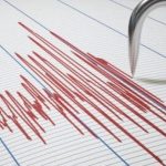 Σεισμός αισθητός στην Αττική