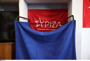 EKTAKTO – Μόλις διέppευσε: Auτός είναι ο νέος αρχηγός του ΣΥΡΙΖΑ