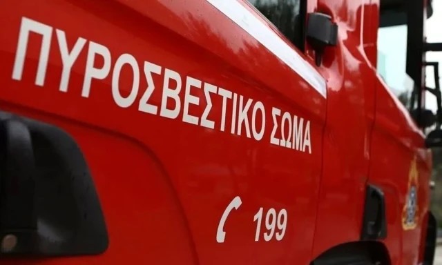 Μεγάλη φωτιά τώρα στη χώρα μας: Στη μάχη εναέρια μέσα, εστάλη 112