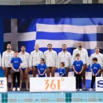 ΘΡΙΑΜΒΟΣ ΓΙΑ ΤΗΝ ΕΛΛΑΔΑ ΣΤΟ ΠΟΛΟ – Η ΣΤΙΓΜΗ ΤΗΣ ΑΠΟΝΟΜΗΣ ΤΟΥ ΠΡΩΤΟΥ ΕΛΛΗΝΙΚΟΥ ΧΡΥΣΟΥ ΜΕΤΑΛΛΙΟΥ