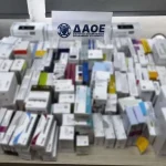 ΣΥΝΕΛΗΦΘΗ ΓΝΩΣΤΟΣ ΒΟΥΛΕΥΤΗΣ ΩΣ ΑΡΧΗΓΟΣ ΚΥΚΛΩΜΑΤΟΣ ΣΕ ΑΠΑΤΕΣ