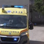 ΕΚΤΑΚΤΗ ΕΙΔΗΣΗ: ΝΕΚΡΟΣ Ο ΓΙΟΣ ΠΑΣΙΓΝΩΣΤΟΥ ΠΡΩΗΝ ΥΠΟΥΡΓΟΥ – ΣΟΚΑΡΙΣΤΙΚΗ ΤΡΑΓΩΔΙΑ