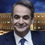 Χαρές σήμερα στην ΝΔ – Νέα δημοσκόπηση δίνει «πανύψηλο» ποσοστό