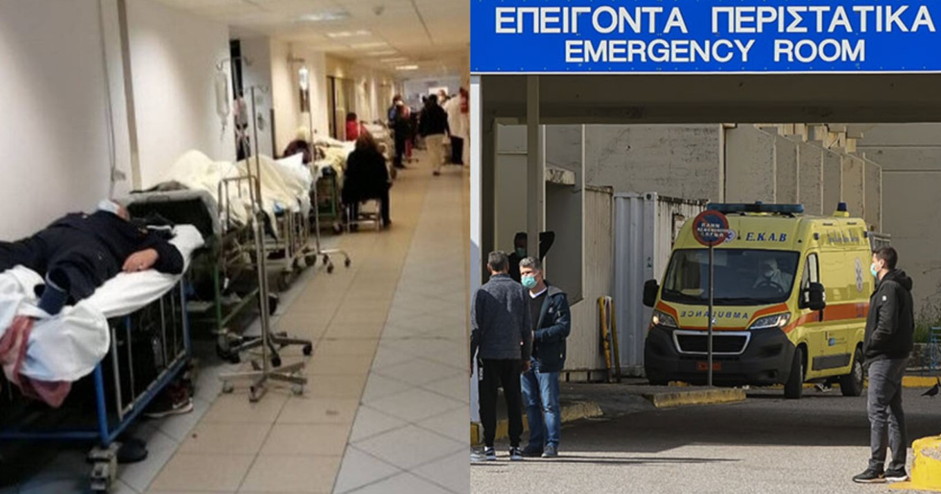 ΕΚΤΑΚΤΟ ΤΩΡΑ: ΕΧΟΥΜΕ ΤΟ ΠΡΩΤΟ KPOYΣΜΑ ΣΤΗΝ ΕΛΛΑΔΑ – Η ΑΝΑΚΟΙΝΩΣΗ ΤΟΥ ΕΟΔΥ – ΤΙ ΠΡΕΠΕΙ ΝΑ ΚΑΝΟΥΜΕ ΟΛΟΙ