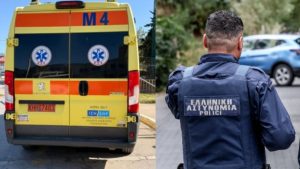 Θρίλερ στο Κρήτη: Βρέθηκε νεκρή μέσα στο… – Στο σημείο η αστυνομία