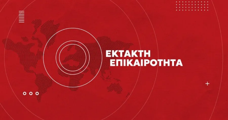 ΕΚΤΑΚΤΟ: Μεγάλη φωτιά τώρα στη χώρα μας – Τεράστια μάχη με 7 μποφόρ