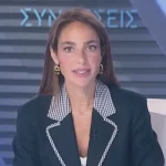 Δ. Μιχαηλίδου: «Είμαι παιδί πυρηνικής οικογένειας και είμαι ευγνώμων»
