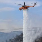 ΝΕΑ ΜΕΓΑΛΗ ΦΩΤΙΑ ΤΩΡΑ ΣΤΗ ΧΩΡΑ ΜΑΣ – ΣΥΝΑΓΕΡΜΟΣ ΣΤΗΝ ΠΥΡΟΣΒΕΣΤΙΚΗ – ΗΧΗΣΕ ΤΟ 112 ΓΙΑ ΕΚΚΕΝΩΣΗ