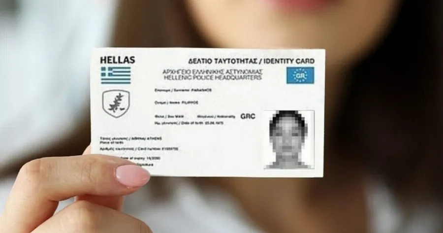 Νέα παράταση για τις παλιές αστυνομικές ταυτότητες – Δείτε πότε θα πάψουν να ισχύουν ΟΡΙΣΤΙΚΑ!