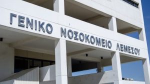 Τραγωδία: Εγκεφαλικά νεκρό 4χρονο μετά από συμπτώματα μηνιγγίτιδας