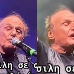 «Μήπως ήρθε η ώρα;»: Θύελλα αντιδράσεων και κpάξιμο για τον Βασίλη Παπακωνσταντίνου – «Η φωνή του πλέον δεν, ας κάνει ό,τι η Αλεξίου»