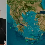 ‘Εκτακτη προειδοποίηση απο σεισμολόγους για τα τρία ρήγματα στην Ελλάδα που μπορούν να δώσουν σεισμό 7,7 Ρίχτερ σε αυτές τις περιοχές