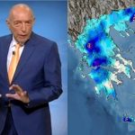 Νέο έκτακτο δελτίο καιρού Τώρα: Αυστήpn πpoειδoποίσηση “Κλειστείτε σπίτια σας”-Τεράστια πpoσοχή σ’αυτές τις περιοχές-Εκεί χτύπησε 112