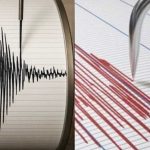 ΕΚΤΑΚΤΟ – ΔΥΝΑΤΟΣ ΣΕΙΣΜΟΣ ΤΩΡΑ ΣΤΗ ΧΩΡΑ ΜΑΣ