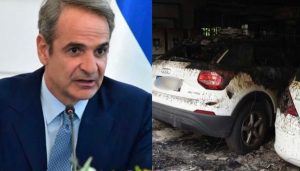 Μητσοτάκης σε δράστες επιθέσεων: «Θα σας βρούμε και θα σας οδηγήσουμε στη δικαιοσύνη»