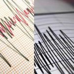 EKTAKTO – NEΟΣ ΔΥΝΑΤΟΣ ΣΕΙΣΜΟΣ ΣΤΗ ΧΩΡΑ ΜΑΣ