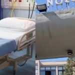 ΤΡΑΓΩΔΙΑ – ΠΕΘΑΝΕ Η ΜΗΤΕΡΑ ΤΗΣ ΑΦΡΟΔΙΤΗΣ ΝΕΣΤΟΡΑ