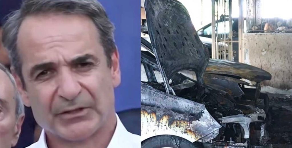 AΥΣΤΗΡΗ ΑΝΑΚΟΙΝΩΣΗ ΜΗΤΣΟΤΑΚΗ ΓΙΑ ΤΟΝ ΘΑΝΑΤΟ ΤΗΣ ΜΗΤΕΡΑΣ ΤΗΣ ΑΦΡΟΔΙΤΗΣ ΝΕΣΤΟΡΑ