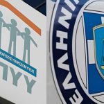 Απάτη στον ΕΟΠΥΥ άνω των 400.000 ευρώ – Συνελήφθη υποψήφιος βουλευτής ως εγκέφαλος 