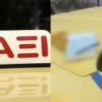 Οδηγός ταξί χρέωσε 175 ευρώ για διαδρομή από το αεροδρόμιο στο κέντρο της Αθήνας
