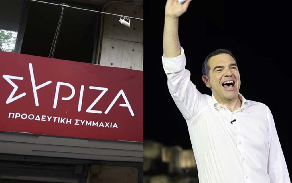 ΠΑΡΑΙΤΗΘΗΚΕ ΠΑΣΙΓΝΩΣΤΟΣ ΒΟΥΛΕΥΤΗΣ ΤΟΥ ΣΥΡΙΖΑ – «ΑΠΟ ΤΗΝ ΑΡΧΗ ΥΠΟΣΤΗΡΙΞΑ ΤΟΝ ΑΛΕΞΗ ΤΣΙΠΡΑ»