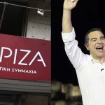 ΠΑΡΑΙΤΗΘΗΚΕ ΠΑΣΙΓΝΩΣΤΟΣ ΒΟΥΛΕΥΤΗΣ ΤΟΥ ΣΥΡΙΖΑ – «ΑΠΟ ΤΗΝ ΑΡΧΗ ΥΠΟΣΤΗΡΙΞΑ ΤΟΝ ΑΛΕΞΗ ΤΣΙΠΡΑ»
