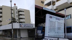 Μεγάλη αναστάτωση στο Θριάσιο: 50 Ρομά τα έκαναν «γυαλιά καρφιά» γιατί καθυστερούσε μια εξέταση