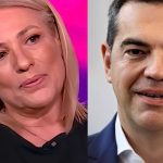 Τουμασάτου για Τσίπρα: «Είναι πολύ έντιμος και στον τρόπο που συζητάει και σε κοιτάει στα μάτια»