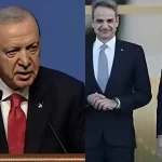Αυστηρή ανακοίνωση Ερντογάν Μητσοτάκη και F-35 στην Τουρκία