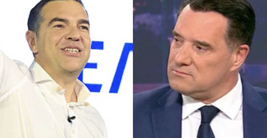 Η ΕΛΑΣ απαντάει στον Άδωνι: «Ο Τσίπρας έχει αποδείξει την εντιμότητά του»