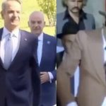 Χαμός στην Τουρκία με το περπάτημα του Μητσοτάκη – Ποιος είναι ο Κεμάλ Σουνάλ που τον συνέκριναν