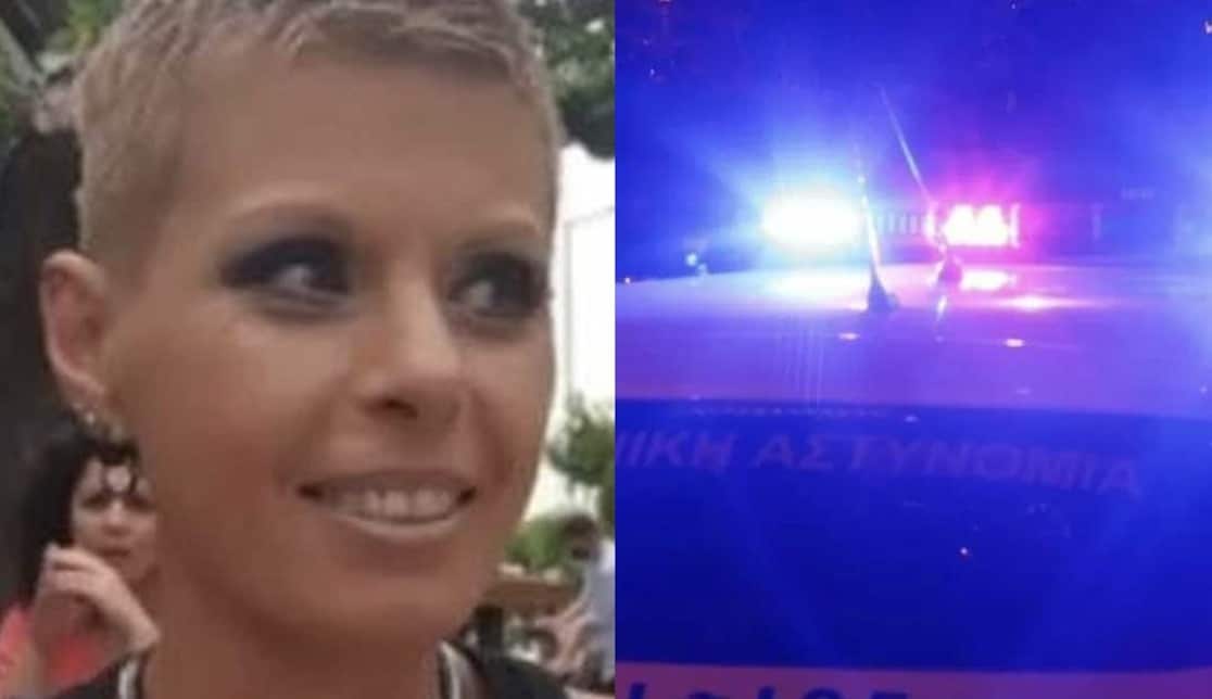 Άφαντη από την περασμένη Δευτέρα η 48χρονη Ειρήνη - Η ανακοίνωση του «Χαμόγελου του Παιδιού» 