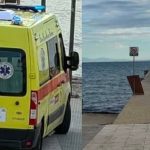 Σκάλα Περαίας: Σοκ με τον ανήλικο που τραυματίστηκε σοβαρά – Δεν τον έχει αναζητήσει κανείς