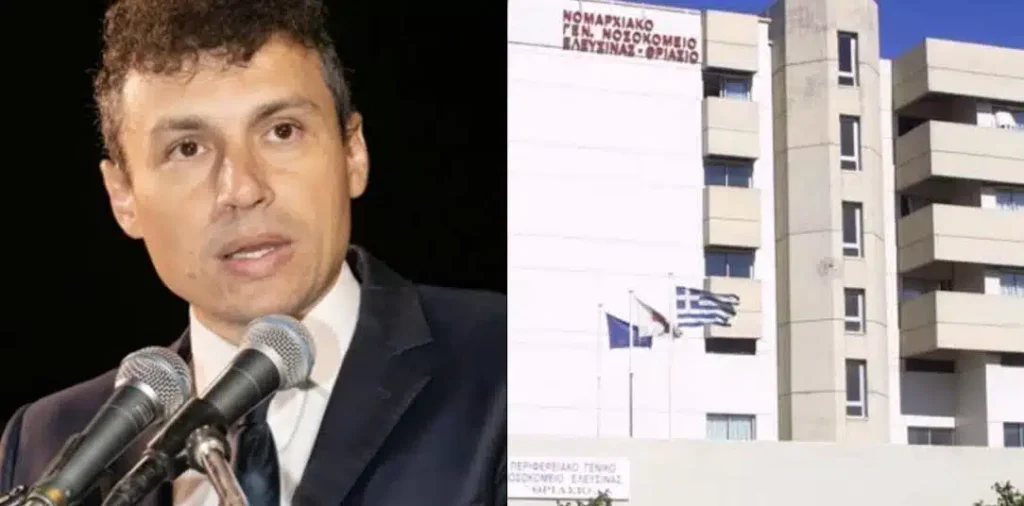 Μάθημα ανθρωπιάς από τον Δήμαρχο Μάνδρας – Δώρισε όλους τους μισθούς του 2025 στο Θριάσιο Νοσοκομείο