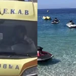 Χαλκιδική: Νεκρός 36χρονος μετά από ανατροπή jet ski στη Σιθωνία