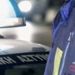 Τη σκότωσε γιατί δεν ήθελε να κάνει τpίο, έκαιγε το πτώμα της στο τζάκι, συνεργός η σύζυγός του – Η γυναικοκτονία στη Λέσβο που σόκαρε την Ελλάδα 