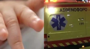 Τραγωδία: Νεκρό 3χρονο αγοράκι μετά από πτώση από…