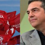 Η Νεολαία ΣΥΡΙΖΑ προτείνει να μην κατέβει το κόμμα στις εκλογές και να στηρίξει Αλέξη Τσίπρα