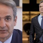 K. Μητσοτάκης: «Η Ελλάδα είναι από τις χώρες που μείωσαν πιο δραστικά το χρέος μετά την πανδημία»
